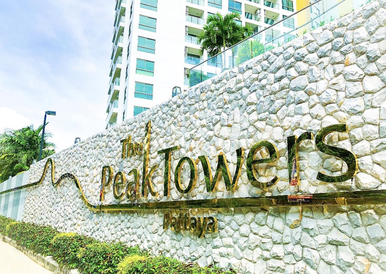 The Peak Towers Pattaya 아파트 외부 사진